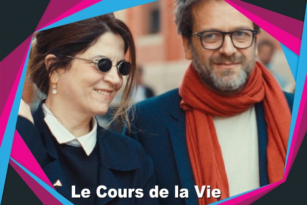 Le Cours de la Vie de Frédéric Sojcher, Mons International Love Film Festival 2023