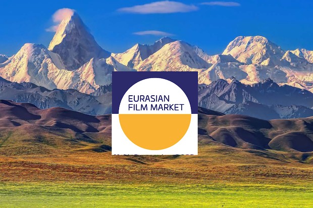 The Eurasian Film Market is launched in Kazakhstan